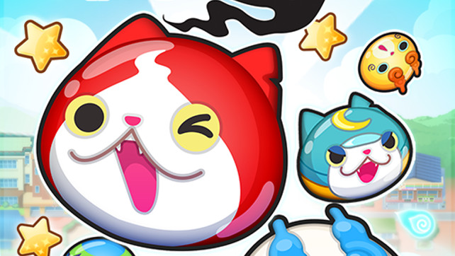 Yo Kai Watch Wibble Wobble Now Available Darkain Arts Gamers 