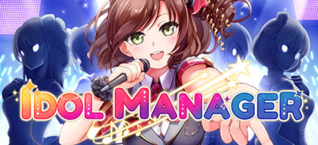 idol manager trainer